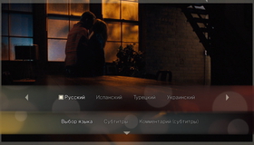 Клятва [Blu-ray] / The Vow
