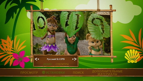 Элвин и бурундуки 3 [Blu-ray] / Alvin and the Chipmunks: Chipwrecked