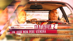 Папаши 2 [Blu-ray] / Un jour mon père viendra