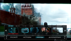 Миссия невыполнима: Протокол Фантом (2-х дисковое издание) [Blu-ray] / Mission: Impossible - Ghost Protocol (2-Disc Edition)
