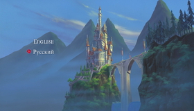 Красавица и чудовище (Платиновое издание) [Blu-ray] / Beauty and the Beast (Diamond Edition)