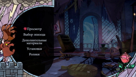 Красавица и чудовище (Платиновое издание) [Blu-ray] / Beauty and the Beast (Diamond Edition)
