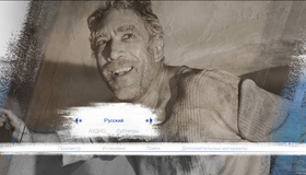 Грек Зорба [Blu-ray] / Alexis Zorbas (Zorba the Greek)