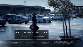 Хроника [Blu-ray] / Chronicle