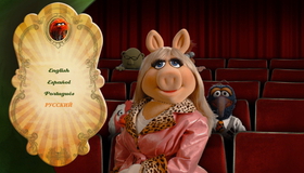 Маппеты [Blu-ray] / The Muppets