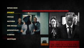 Код доступа «Кейптаун» [Blu-ray] / Safe House