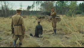Белый тигр [Blu-ray] / The White Tiger (Belyy tigr)