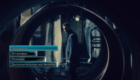 Другой мир: Пробуждение [Blu-ray] / Underworld: Awakening
