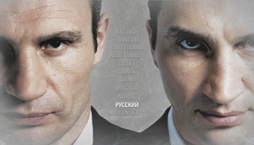 Кличко [Blu-ray] / Klitschko