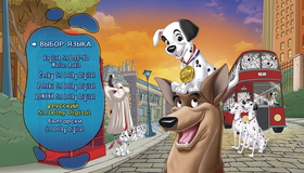 101 далматинец 2: Приключения Патча в Лондоне [Blu-ray] / 101 Dalmatians II: Patch's London Adventure