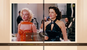 Навсегда Мэрилин: Коллекция [Blu-ray] / Forever Marilyn Collection