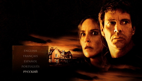 Дьявольский особняк (Юбилейное издание) [Blu-ray] / Cold Creek Manor (10th Anniversary Edition)