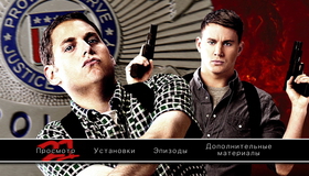 Мачо и ботан [Blu-ray] / 21 Jump Street
