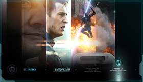 Мстители (2D+3D) [Blu-ray 3D] / The Avengers (2D+3D)