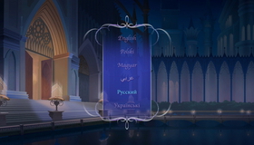 Золушка 2: Мечты сбываются / Золушка 3: Злые чары [Blu-ray] / Cinderella II: Dreams Come True / Cinderella III: A Twist in Time