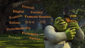 Шрэк 2 (3D) [Blu-ray 3D] / Shrek 2 (3D)