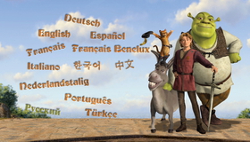 Шрэк Третий (3D) [Blu-ray 3D] / Shrek the Third (3D)