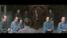 Харакири [Blu-ray 3D] / Ichimei (Hara-Kiri: Death of a Samurai)