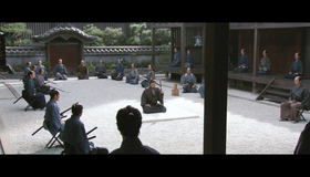 Харакири [Blu-ray 3D] / Ichimei (Hara-Kiri: Death of a Samurai)