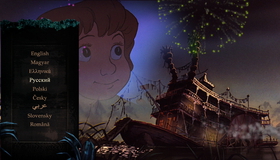 Спасатели (Юбилейное издание) [Blu-ray] / The Rescuers (35th Anniversary Edition)