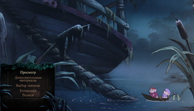 Спасатели (Юбилейное издание) [Blu-ray] / The Rescuers (35th Anniversary Edition)
