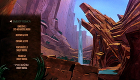 Спасатели в Австралии [Blu-ray] / The Rescuers Down Under
