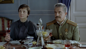 Багровый цвет снегопада [Blu-ray] / Bagrovy Tsvet Snegopada