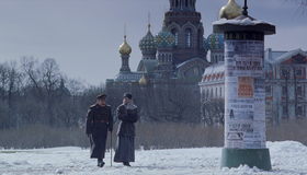 Багровый цвет снегопада [Blu-ray] / Bagrovy Tsvet Snegopada
