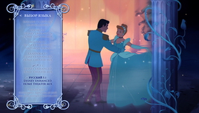 Золушка (Платиновое издание) [Blu-ray] / Cinderella (Diamond Edition)
