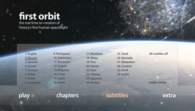 Первая орбита [Blu-ray] / First Orbit