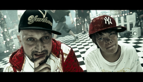 Сказка. Есть [Blu-ray] / Skazka. Est