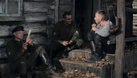 Паршивые овцы [Blu-ray] / Black Sheep