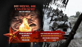 Утомленные солнцем 2: Цитадель [Blu-ray] / Die Sonne, die uns täuscht 3 - Die Zitadelle (Burnt by the Sun 2: Citadel)