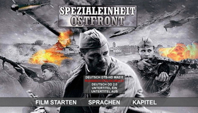 Доставить любой ценой [Blu-ray] / Spezialeinheit Ostfront (Dostawit ljuboi zenoi)