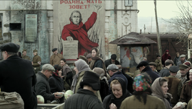 Доставить любой ценой [Blu-ray] / Spezialeinheit Ostfront (Dostawit ljuboi zenoi)