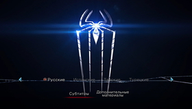 Новый Человек-паук (2-х дисковое издание) [Blu-ray] / The Amazing Spider-Man (2-Disc Edition)