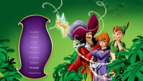 Питер Пэн 2: Возвращение в Нетландию [Blu-ray] / Return to Never Land