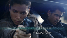 Вспомнить всё 2012 (2-х дисковое издание) [Blu-ray] / Total Recall (2-Disc Edition)