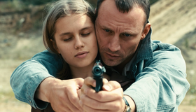 Стальная бабочка [Blu-ray] / Stalnaya Babochka