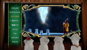 Санта Лапус 2: Санта лапушки [Blu-ray] / Santa Paws 2: The Santa Pups