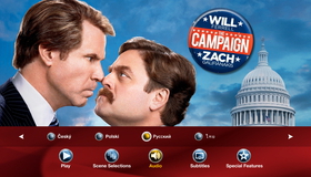 Грязная кампания за честные выборы [Blu-ray] / The Campaign