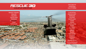Спасатели (3D) [Blu-ray 3D] / IMAX: Rescue (3D)
