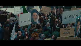 Операция «Арго» [Blu-ray] / Argo