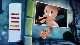 Кто подставил кролика Роджера [Blu-ray] / Who Framed Roger Rabbit