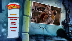 Кто подставил кролика Роджера [Blu-ray] / Who Framed Roger Rabbit