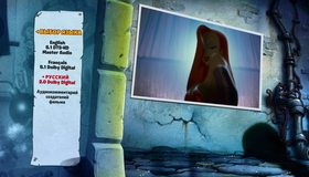 Кто подставил кролика Роджера [Blu-ray] / Who Framed Roger Rabbit