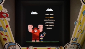 Ральф [Blu-ray] / Wreck-It Ralph
