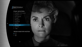 Альфред Хичкок: Коллекция шедевров [Blu-ray] / Alfred Hitchcock: The Masterpiece Collection