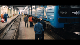 Метро [Blu-ray] / Metro