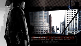 Я, Алекс Кросс [Blu-ray] / Alex Cross